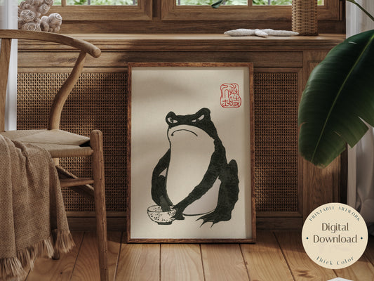Matsumoto Hoji frog print